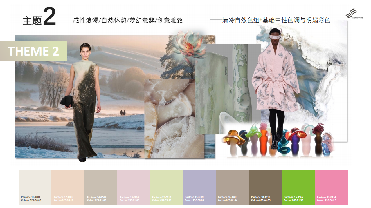 企业微信截图_1754891036427.png