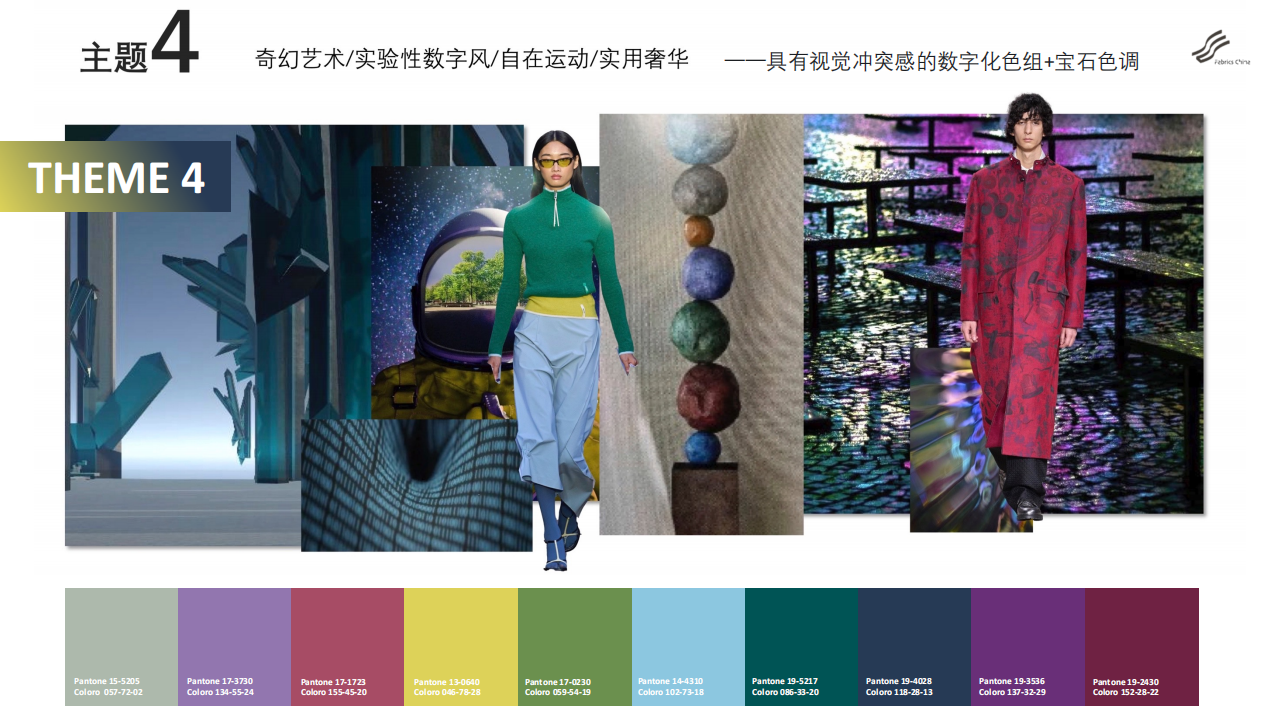 企业微信截图_17548920232056.png