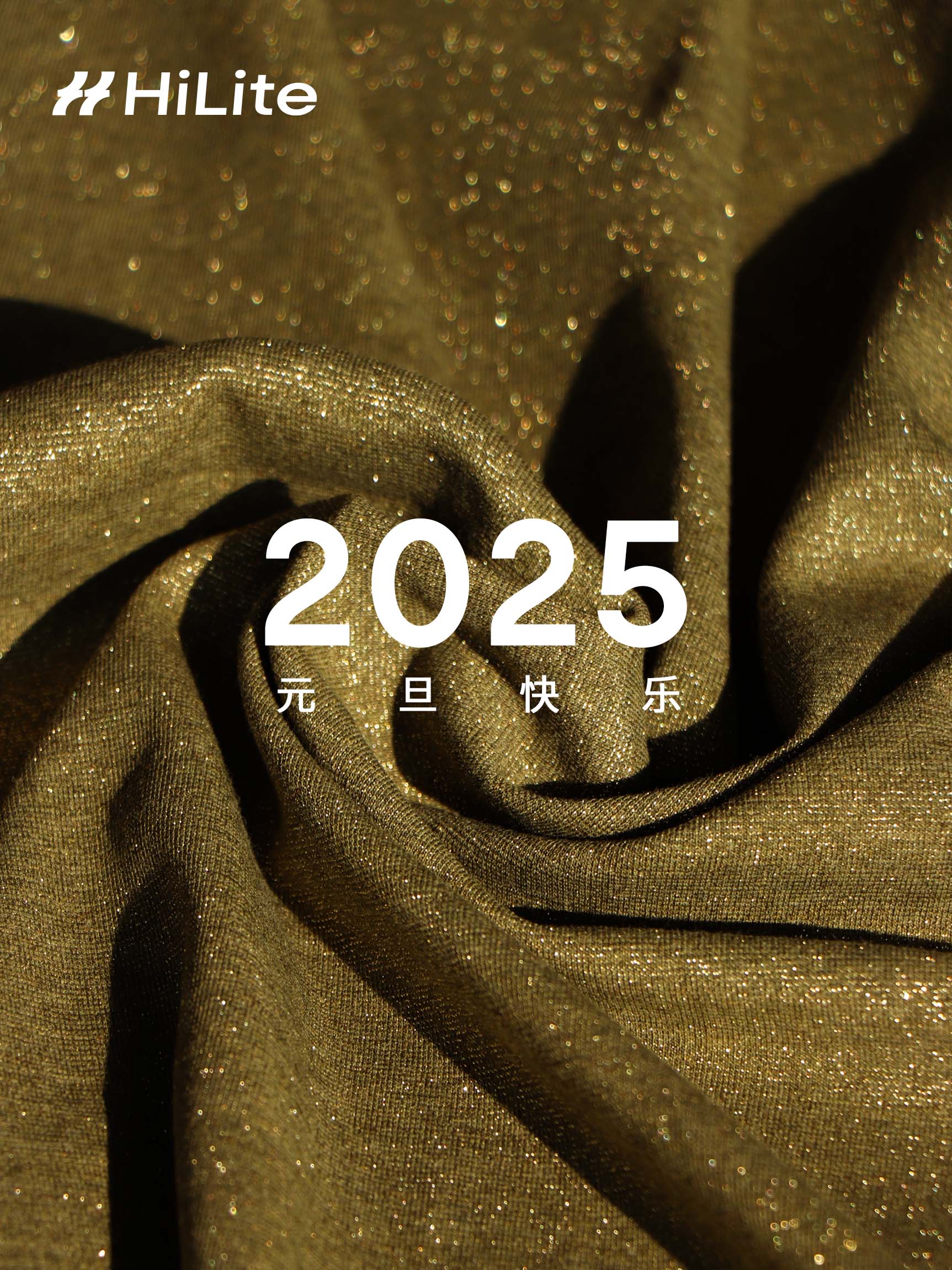 20250104153209_27481.jpg
