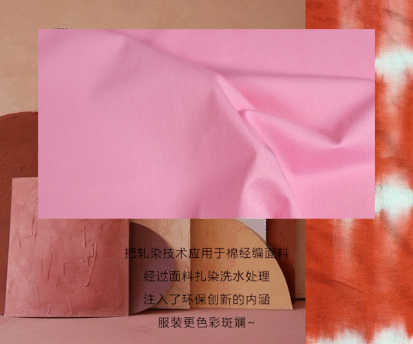 3.1.gif