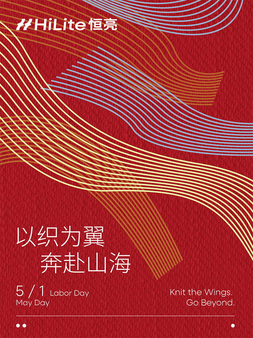 ChatGPT Image 2026年4月28日 17_57_28-02(2)(1).jpg