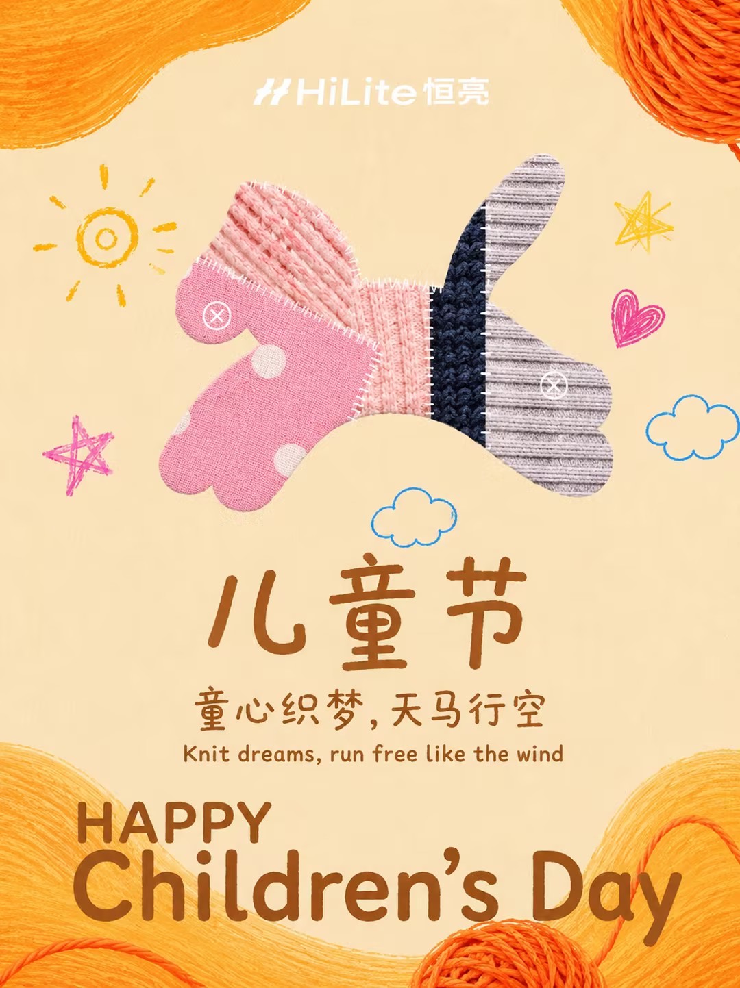 e88f199b-467c-413c-a0ce-afaf9ab0f9b3(1).jpg
